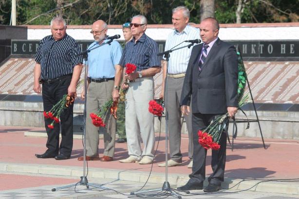 День памяти и скорби